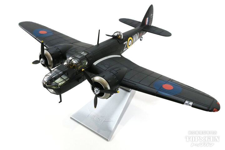 格安激安 ブリストル ブレニムmk Ivf イギリス空軍 第68飛行隊 復元機 ダックスフォード基地 93年5月28日 G Bpiv Z5722 Wm Z 1 72 21年8月24日発売 Corgi コーギー 飛行機 模型 完成品 Pacific Com Co