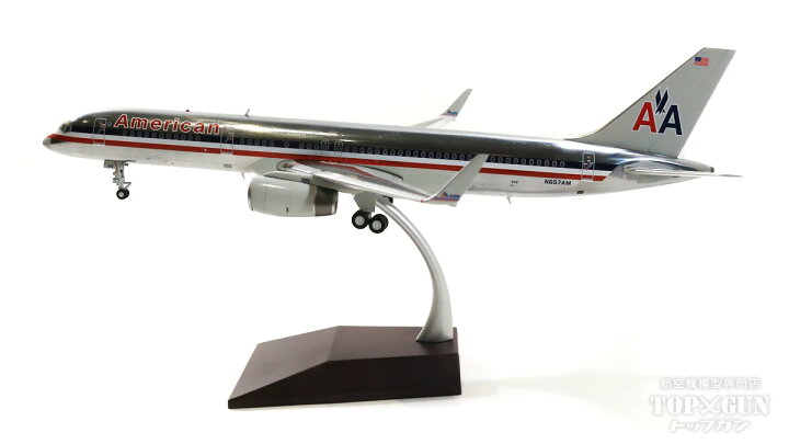 楽天市場】757-200w アメリカン航空 2010年代 N657AM 1/200 2022年4月  