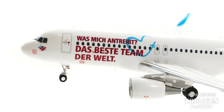 税込 送料無料 A3sl ユーロウイングス 特別塗装 Teamflieger Fuelled By The World S Greatest Team D Aizs 1 0 22年4月9日発売 Herpawings ヘルパ 飛行機 模型 完成品 5718 Www Dukeanddevines Com 税込 送料無料 A3sl ユーロウイングス 特別塗装 Teamflieger Fuelled By The World S Greatest Team D Aizs 1 0 22年4月9日発売 Herpawings ヘルパ 飛行機 模型 完成品 5718 Www Dukeanddevines Com