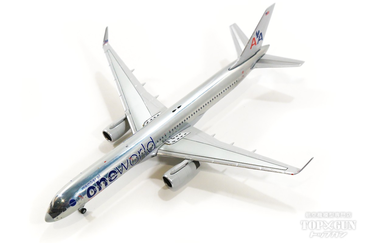 楽天市場】757-200w アメリカン航空 特別塗装ロゴ 「ワンワールド」 無