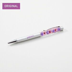 PeachIWi@n[oE{[yproduced by@JԒd@Vo[ s[`ArG[V PeachIWi s@/ObY [PA190054]