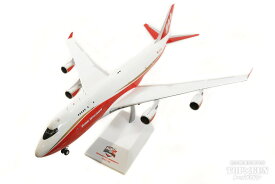 747-400BCF（改造貨物型） グローバル・スーパータンカー・サービシーズ 森林火災用空中消火機 N744ST 1/200 2022年6月28日発売 JC WINGS 飛行機/模型/完成品 [XX20068]