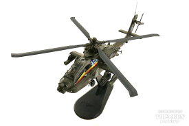 AH-64DHAアパッチ・ロングボウ ギリシャ陸軍 ペガサス・ディスプレイチーム 2014年 ES1031 1/72 2022年9月29日発売 HobbyMaster (ホビーマスター) 飛行機/模型/完成品 [HH1214]