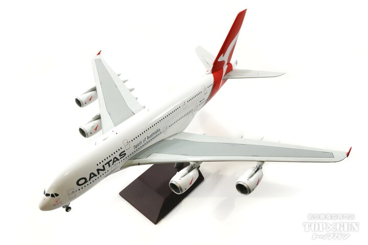 楽天市場】A380 カンタス航空 VH-OQB 1/200 2022年10月18日発売  