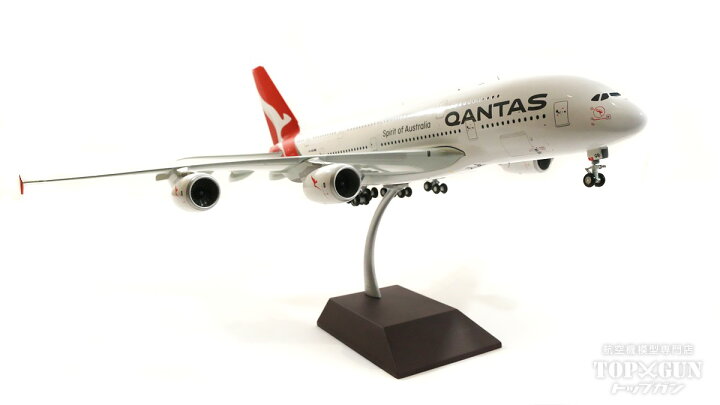 楽天市場】A380 カンタス航空 VH-OQB 1/200 2022年10月18日発売 