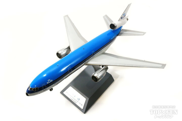 楽天市場】DC-10-30 KLMオランダ航空 1973年頃 ポリッシュ仕上 PH-DTF 