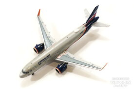 A320neo アエロフロート・ロシア航空 VP-BSN 1/400 2022年10月18日発売 NG Models 飛行機/模型/完成品 [NG15001]