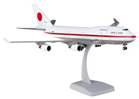 747-400 航空自衛隊 特別輸送航空隊 第701飛行隊 日本政府専用機 1番機 千歳基地 #20-1101 1/2002023年3月12日掲載 hogan Wings/ホーガンウイングス飛行機/模型/完成品 [11533GR]