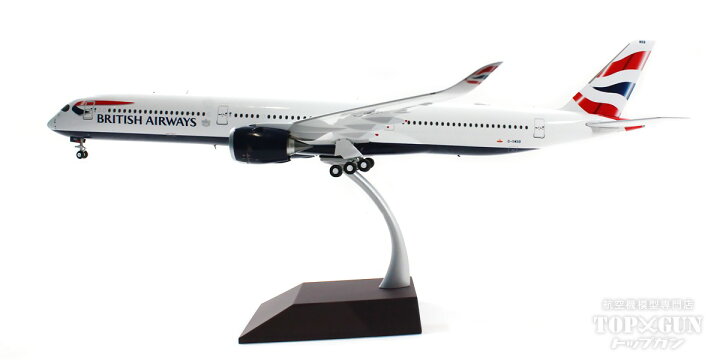 楽天市場】エアバス A350-1000 ブリティッシュ・エアウェイズ G-XWBB 1 