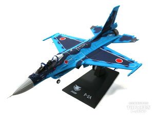 F-2A q󎩉q 3s Sn #03-8559 1/72 2023N529 s@ / s@͌^ / ͌^ / i / i͌^ [KBW72011]
