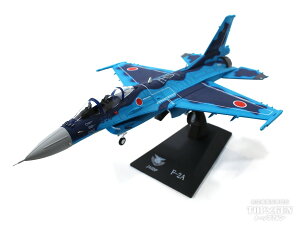 F-2A q󎩉q 8s zn #43-8530 1/72 2023N529 s@ / s@͌^ / ͌^ / i / i͌^ [KBW72013]