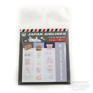 JALIWi XeBbNt TRAVEL ubN JALUX s@/ObY[BJB5532]