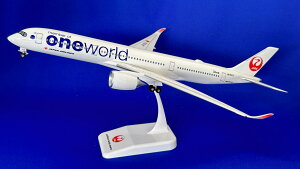 �G�A�o�X A350-900 JAL ���{�q�� oneworld(�������[���h) JA15XJ 1/200 ���g�����E�v���� 2024�N10��29������ JALUX ��s�@ / ��s�@�͌^ / �͌^ / �����i / �����i�͌^ [BJQ2057]