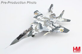 MiG-29 ウクライナ空軍 「キエフの幽霊」 AGM-88ミサイル×2発付属 2022年 #45 1/72 2023年8月25日発売 HobbyMaster（ホビーマスター）飛行機/模型/完成品 [HA6521]