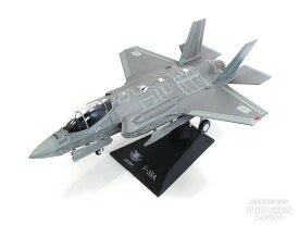 【スーパーセール】F-35A 航空自衛隊 ステルスモード 1/72 2023年10月発売 飛行機/模型/完成品 [KBW72008]