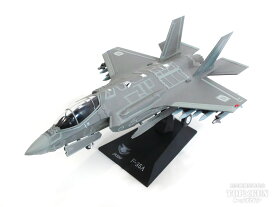 【スーパーセール】F-35A 航空自衛隊 空対空モード 1/72 2023年10月発売 飛行機/模型/完成品 [KBW72010]