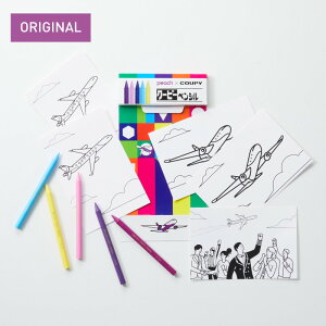 N[s[@ʂ肦Zbg s[`ArG[V PeachIWi s@/ObY [PA220041]