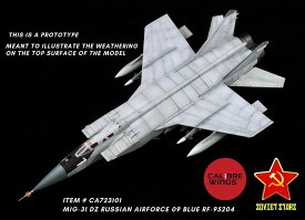 MiG-31DZ「フォックスハウンド」 ロシア航空宇宙軍 #09/RF-95204 1/72 ※新金型 2024年2月28日発売 Calibre Wings 飛行機/模型/完成品 [CA723101]