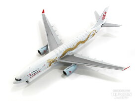 楽天市場】全日空商事 ANA A380 ホヌ クリアーファイル 「横」[310139  