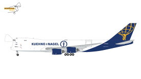 747-8F Khuene+Nagel/アトラス航空 Second to Last Boeing 747 開閉選択式 N862GT 1/2002024年4月29日発売 Gemini200 飛行機/模型/完成品 [G2GTI1240]