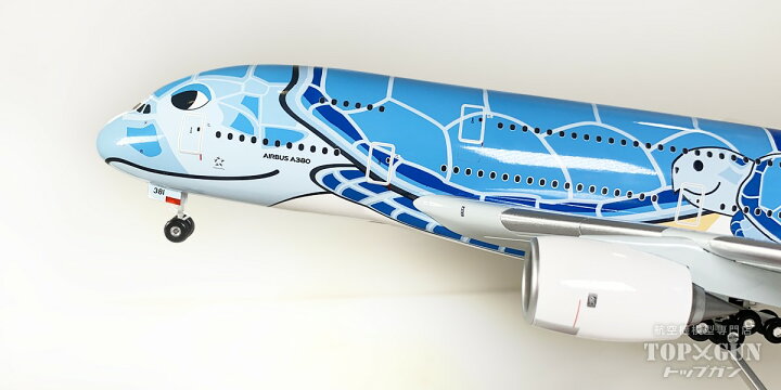 楽天市場】A380 ANA 全日空 FLYING HONU(フライングホヌ/ラニ)ANA  