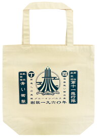 ブルーインパルス 和柄ナチュラル トートバッグ FUJISEY飛行機/グッズ [11108460]