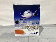 ANAオリジナル ビーフコンソメスープ(スティック20本) ※5個まで購入可能 2024年7月24日発売 ANAフーズ […