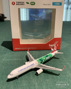A321neo ^[LbVEGACY Bio Fuel TC-JSU Kalecik 1/500 2024N927 Herpa Wings s@ / s@͌^ / ͌^ / i / i͌^ [537681]