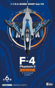F-4 t@g2 nCCg 1/144 Pi v F-toys/GtgCYs@/͌^/i [FT60808]