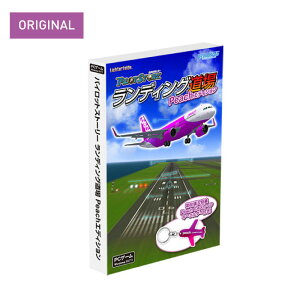 fBO PeachGfBV PeachIWi s@/ObY [PA480636]