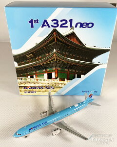 A321neo ؍q HL8505 1/400 2023N313fphoenixitFjbNXj s@ / s@͌^ / ͌^ / i / i͌^ [04496]