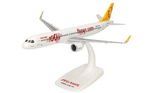 A321neo yKTXq 100th Cumhuriyet TC-RDP 1/200 2024N1228 Herpa Wings s@ / s@͌^ / ͌^ / i / i͌^ [614320]
