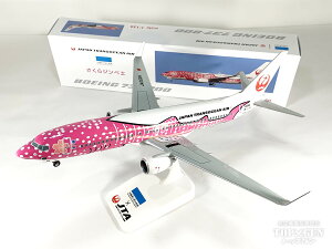 737-800w JTA {gXI[Vq ʓh WxG JA06RK 1/130 v 2025N331 JALUX s@ / s@͌^ / ͌^ / i / i͌^ [BJQ2068]