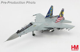 Su-30MKM フランカー マレーシア空軍「LIMA 2013」1/72 2025年1月10日発売 Hobby Master 飛行機 / 飛行機模型 / 模型 / 完成品 / 完成品模型 [HA9508]