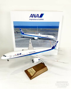 B787-10 ANA S dl@ i iWiFih[EMA j JA981A 1/200 2025N36 S󏤎 s@ / s@͌^ / ͌^ / i / i͌^ [NH20205]