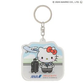 全日空 ANA × SRC（サンリオキャラクターズ）アクリルキーホルダー HELLO KITTY ハローキティ FUJISEY 全日空 ANA 飛行機 / グッズ [11108932]