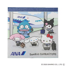 全日空 ANA × SRC（サンリオキャラクターズ）メモ帳 FUJISEY 全日空 ANA 飛行機 / グッズ [11108939]