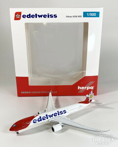 A350-900 G[fCXq Piz Bernina HB-IHF 1/500 2025N528 Herpa Wings s@ / s@͌^ / ͌^ / i / i͌^ [538190]