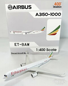 A350-1000 G`IsAq ET-BAW 1/400 (AV20240705) 2025N325 Aviation 400 s@ / s@͌^ / ͌^ / i / i͌^ [AV4274]