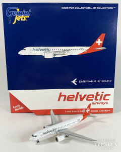 E190-E2 w׃eBbN GAEFCY HB-AZC 1/400 2025N510 GeminiJets s@ / s@͌^ / ͌^ / i / i͌^ [GJOAW2323]
