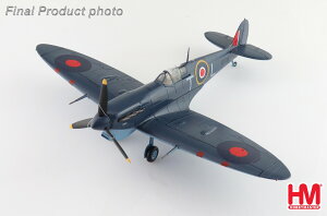 Xsbgt@CAMk.Vb/Trop CMXR W[WEo[OR@ 1/48 2025N430 Hobby Master s@ / s@͌^ / ͌^ / i / i͌^ [HA7864]