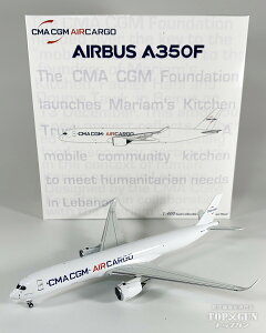 A350F CMA CGMGA J[S 1/400 2025N416 NG Models s@ / s@͌^ / ͌^ / i / i͌^ [NG46008]