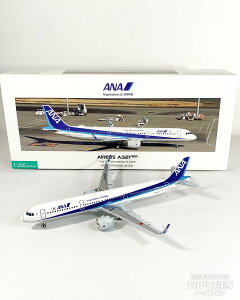 A321neo ANA S XibvtBbgf(hAR[VhȂ) WiFi h[EMA JA152A 1/200 2025N616 S󏤎 s@ / s@͌^ / ͌^ / i / i͌^ [NH20191]
