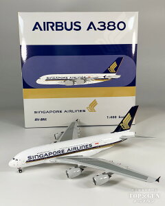 A380 VK|[q 9V-SKL 1/400 2025N913 Phoenix s@ / s@͌^ / ͌^ / i / i͌^ [04646]