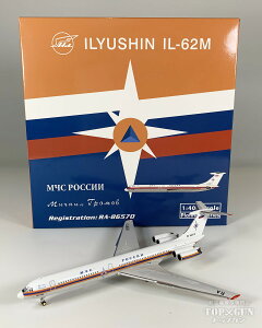 IL-62M VA펖ԏ RA-86570 1/400 2025N913 Phoenix s@ / s@͌^ / ͌^ / i / i͌^ [12006]