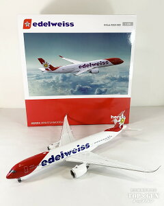 A350-900 G[fCXq Piz Bernina HB-IHF 1/200 2025N715 Herpa Wings s@ / s@͌^ / ͌^ / i / i͌^ [573511]