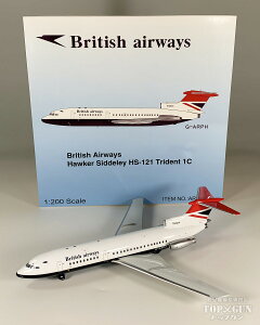 HS-121 gCfg1C ueBbV GAEFCY G-ARPH ĐYi 1/200 2025N928 ARD Models s@ / s@͌^ / ͌^ / i / i͌^ [ARDBA74]