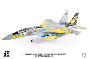 F-15J q󎩉q 306q 40NLOh 1/72 2025N93 JC Wings s@ / s@͌^ / ͌^ / i / i͌^ [JCW-72-F15-020]