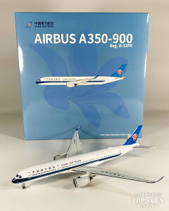 A350-900 q B-32FR 1/400 2025N93 NG Models s@ / s@͌^ / ͌^ / i / i͌^ [NG24060]