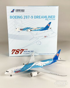 B787-9 q the 787th 787 ever delivered B-1168 1/400 2025N93 NG Models s@ / s@͌^ / ͌^ / i / i͌^ [NG24063]